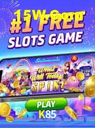 Games Directory K85
