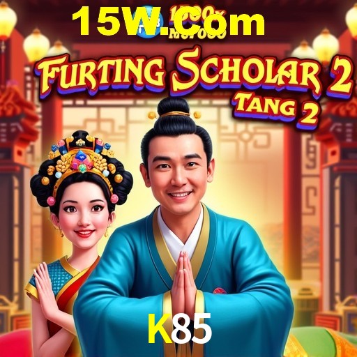 Weekend Specials K85